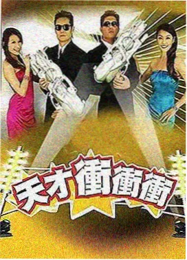 林晓角色剧照